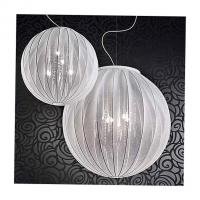 Masiero Tessuti Sphere 4 Light Pendant Light SPHERE S4 50 W, подвесной светильник