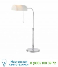 LampGustaf 550326