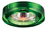 Novotech Встраиваемый светильник Glass 369481