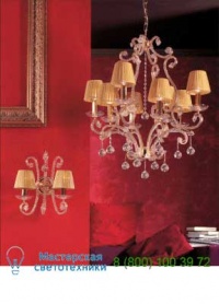 Emme Pi Light 8013 8 CUT CRYSTAL