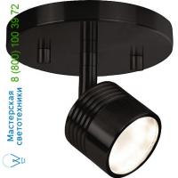 Kuzco Lighting TR10006-BN Modern LED Single Fixed Track Fixture, светильник