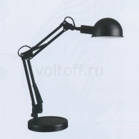 Brilliant Настольная лампа офисная Felicio 92805/06