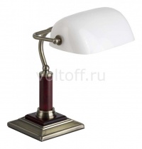 Brilliant Настольная лампа декоративная Bankir 92679/31