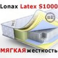 Lonax Матрас мягкий  Latex S1000 1400х2000 мм.