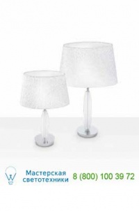 Ideal Lux ZAR TL1 BIG 061054