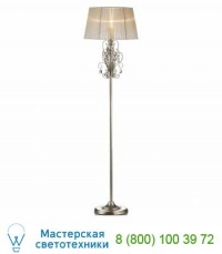 LampGustaf 102863