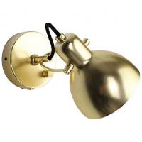 Seed Design OB-SQ-793MWR-BRS Laito Wall Sconce (Matte Brass) - OPEN BOX RETURN, опенбокс