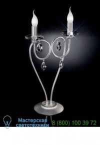 Effusionidiluce 5000.4027 Swarowsky Strass