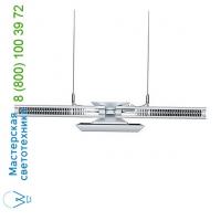 Jake Dyson Cu-Beam Duo Linear Pendant Light 309470-01, светильник