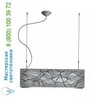 Leucos Lighting Laguna S75 Platinum Suspension Light, светильник