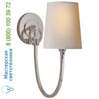 Visual Comfort TOB 2125AN-NP Reed Wall Sconce, настенный светильник