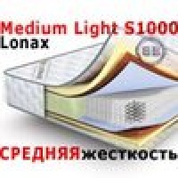Lonax Матрас средней жёсткости  Medium Light S1000 1200х1900 мм.
