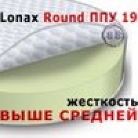 Lonax Латексный монолитный круглый матрас  Round ППУ 19 диаметр 2200 мм.