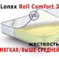 Lonax Беспружинный матрас из латекса  Roll Comfort 3 1600х2000 мм.