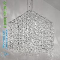 Vistosi  Giogali SP Cube 50 Pendant Light, светильник