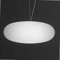 Vibia 0220-03 Vol Pendant Light, подвесной светильник