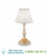 Ideal Lux GIGLIO ORO TL1 SMALL 075426