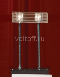 Lussole Настольная лампа декоративная Notte-di-Luna LSF-1304-02