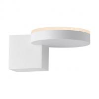 SONNEMAN Lighting Disc Cube LED Wall Sconce (Frosted/Textured Wht) - OPENBOX OB-2360.98, опенбокс