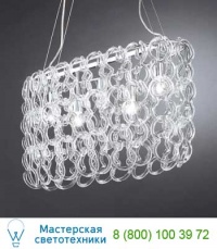 Ideal Lux NIAGARA SP5 007052