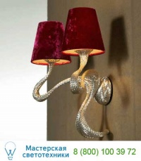 Jacco Maris OD02WA.SI raspberry pink lampshades