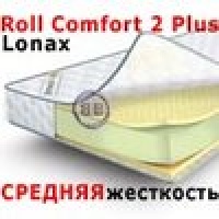 Lonax Матрас беспружинный  Roll Comfort 2 Plus 1600х1900 мм.