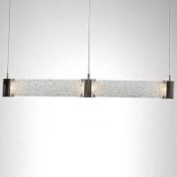 Hammerton Studio Parallel LED Linear Suspension Light PLB0042-47-FB-BG-CA1-L1, светильник