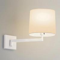 Vibia 0509-93 Swing Wall Sconce, бра