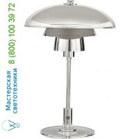 Visual Comfort TOB 3513BZ/HAB-BZ Whitman Desk Lamp, настольная лампа