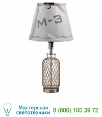 LampGustaf 104750+104747