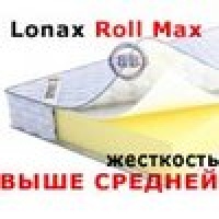 Lonax Жёсткий беспружинный матрас  Roll Max 1600х2000 мм.