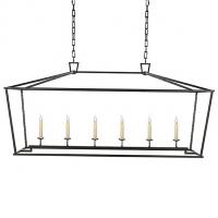 Visual Comfort CHC 2166AI Darlana Linear Suspension Light, светильник