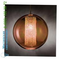 Viso  Ulee Suspension Light (16 Inch/Copper) - OPEN BOX RETURN, светильник