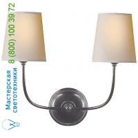 Visual Comfort Vendome Wall Sconce TOB 2008AS-NP, настенный светильник бра