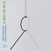 FLOS Arrangements Round Small Two Element Suspension FU041630 | F0406030 | F0405030, светильник