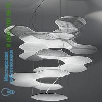 Artemide Space Cloud Suspension Light , светильник