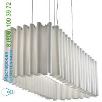 Axo Light USSKR140E26XXVE Skirt 140 Suspension Light, светильник