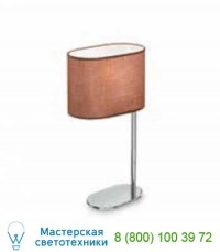 Ideal Lux SHERATON TL1 BIG MARRONE 075006