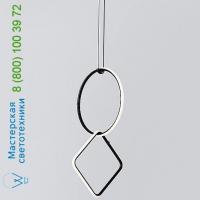 FLOS Arrangements Round Small Two Element Suspension FU041630 | F0406030 | F0405030, светильник