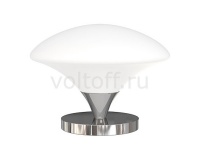 Luce Solara Настольная лампа декоративная 8001/1L Chrome/White