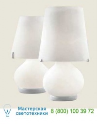 Ideal Lux ISTANBUL TL2 MEDIUM 027074