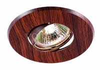 Novotech Встраиваемый светильник Wood 369710
