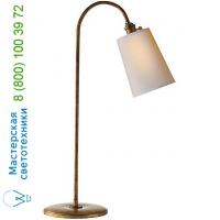Visual Comfort Mia Table Lamp TOB 3222AI-NP, настольная лампа
