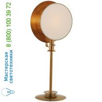 Visual Comfort TOB 3291BZ/HAB-L Osiris Reflector Adjustable Table Lamp, настольная лампа